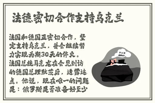 **AV蜜桃AV**无码