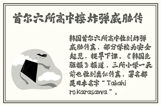 日产精品乱码卡一卡2卡三网站