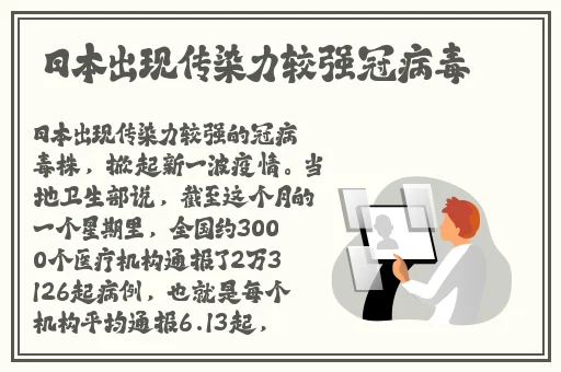 为拿驾照和教练雨天在车内