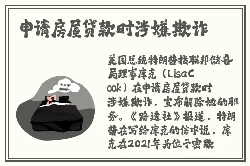 国产综合视频一区二区三区