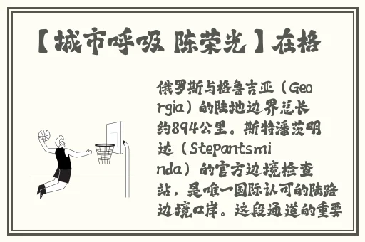 病勤楼栋第一季观看星辰