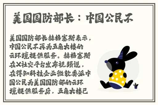 C开你的SB叫出来