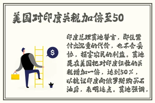 我是苏畅我回来了高清资源在线