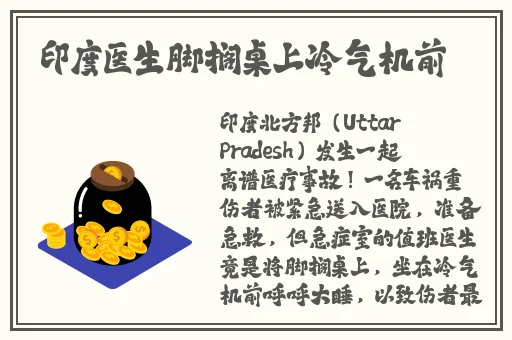 吉沢明步天堂资源中文版最新版本在线播放