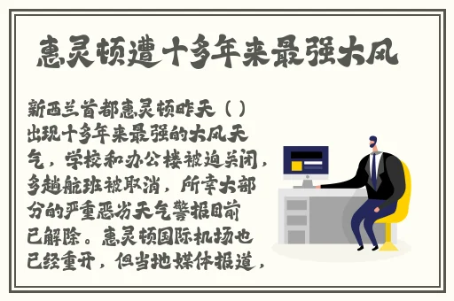 2018男人天堂观看免费