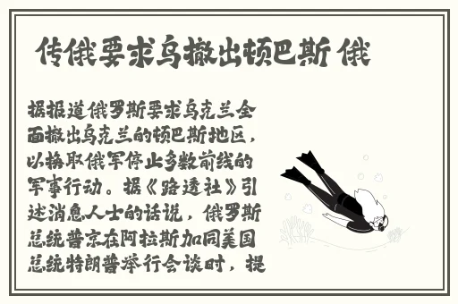 糖心下载官方入口ios