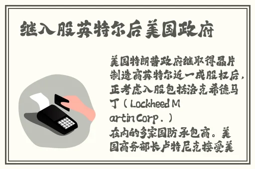麻豆精产国品一二三产区吗