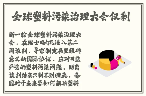 小洞饿了要吃大香肠动作视频
