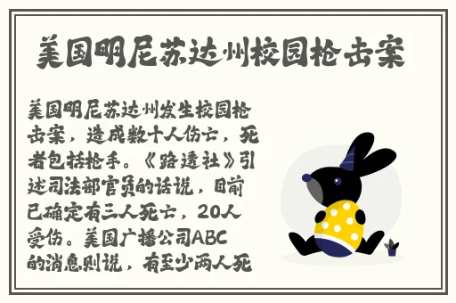 国自产精品手机在线观看视频