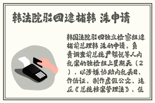 绳子拉力与物体重力的关系