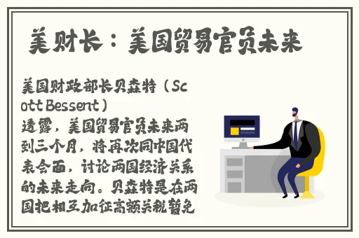 Free鉂屸潓鉂寁ideo4D